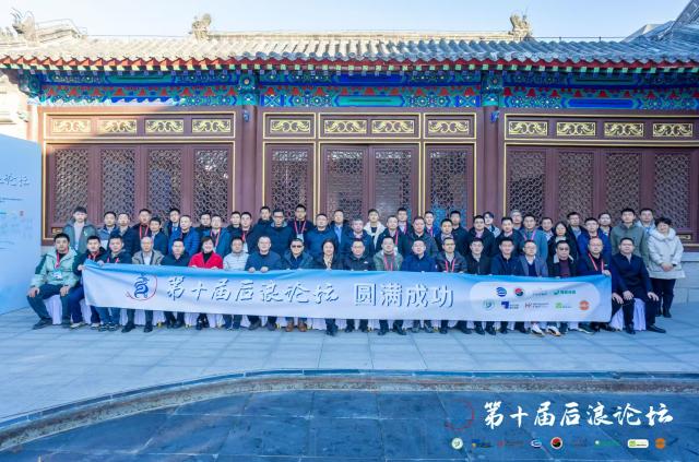 微信图片_20241225172053.jpg
