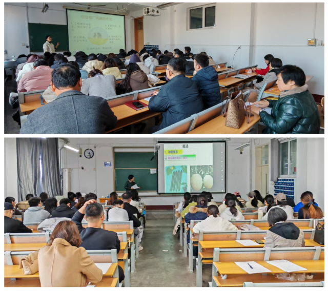 微信图片_20250307114956(1).png
