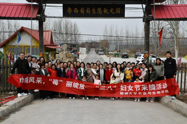 微信图片_20250315084950(1).jpg