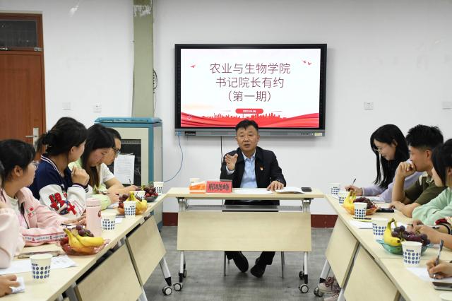微信图片_20250409083957(1).jpg