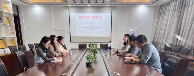 图片1(2).png
