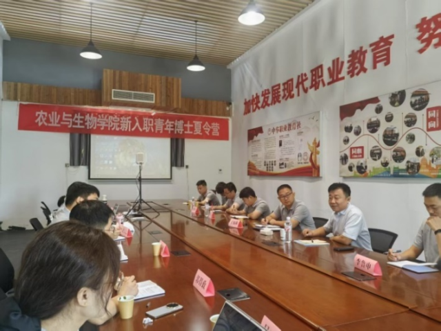 图片0.png