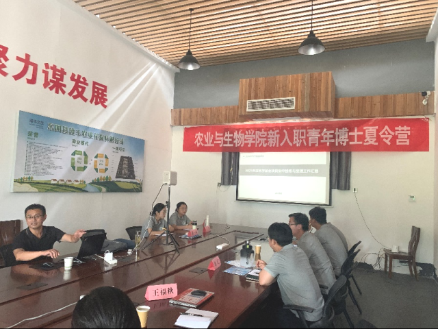 图片28(1).png