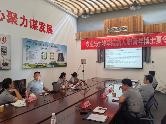 图片29.png