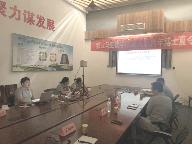 图片29(1).png