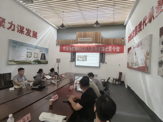图片29.png