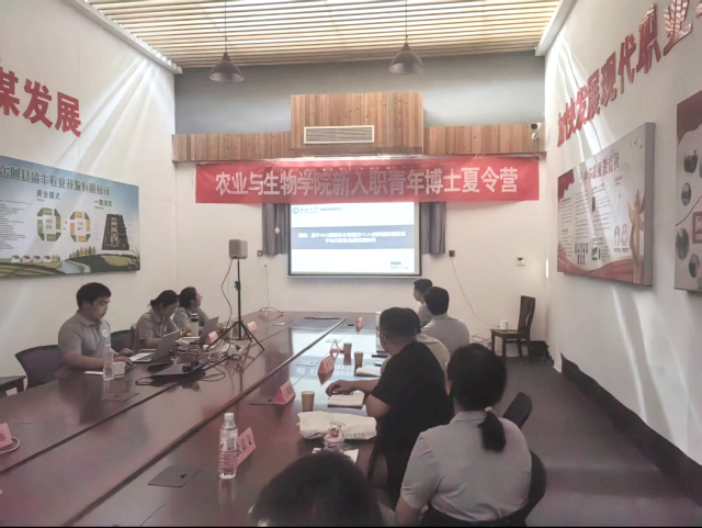 图片29(2).png