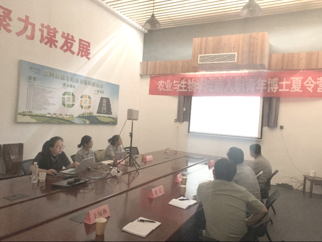 图片29(1).png