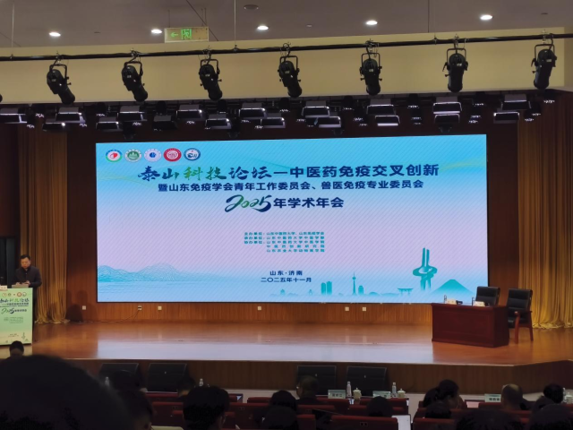 20251118176343296362007412.png 图片7.png